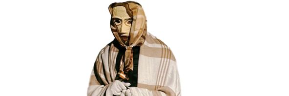 Regeln des Maskenspiels